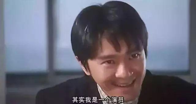 周星驰|“万子哥星仔”之间的恩恩怨怨