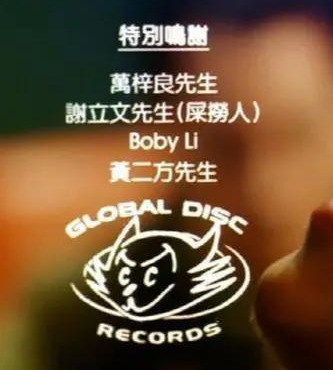 周星驰|“万子哥星仔”之间的恩恩怨怨