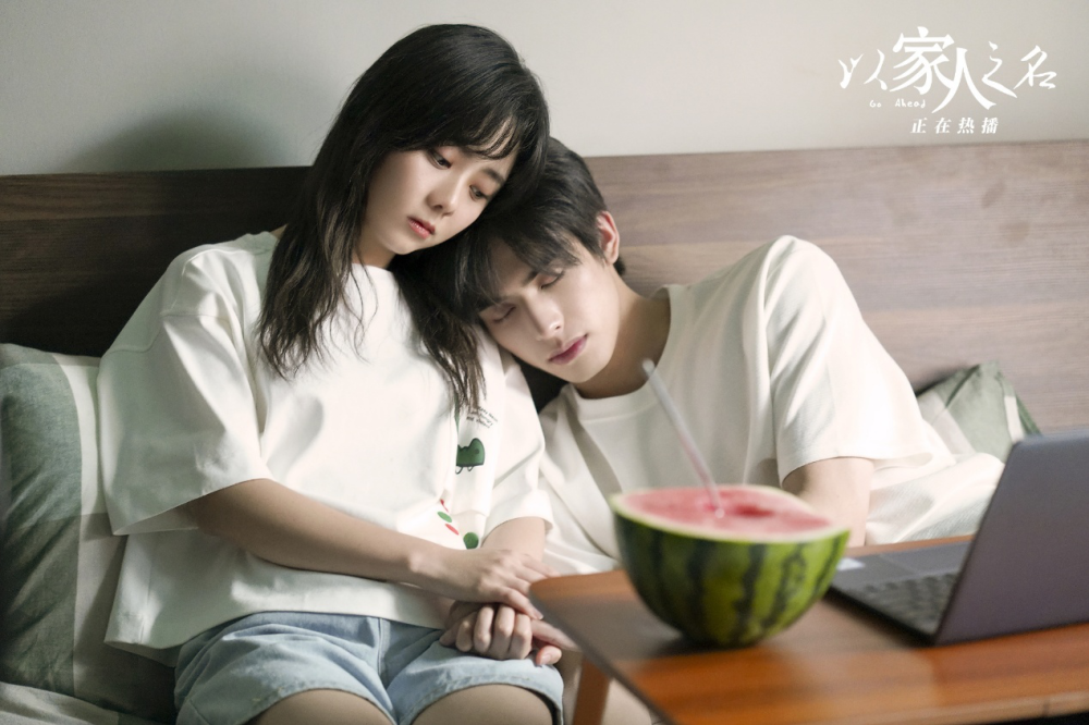 以家人之名|《琉璃》璇玑被吐槽，热度不减反增，景气指数首超《以家人之名》