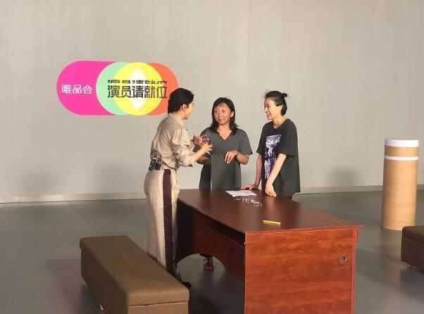 胡杏儿|胡杏儿自助餐厅逛五圈只吃生果，产后一年身材仍壮硕无比