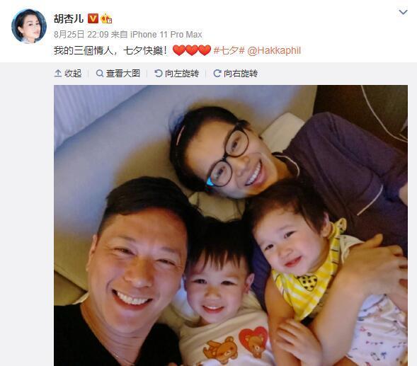 胡杏儿|胡杏儿自助餐厅逛五圈只吃生果，产后一年身材仍壮硕无比