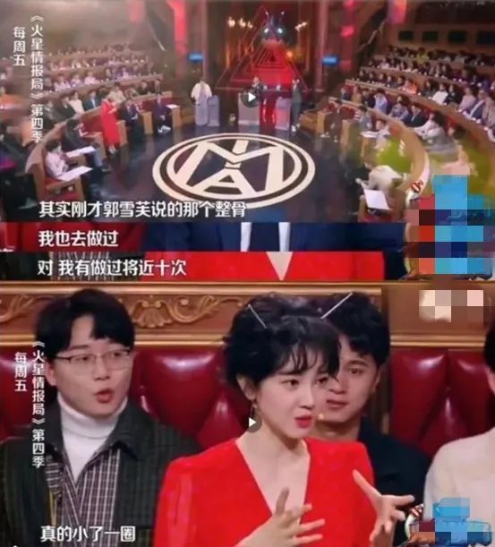 鞠婧祎|换脸女星又添大将，变脸前后差别巨大，和鞠婧祎有的一拼