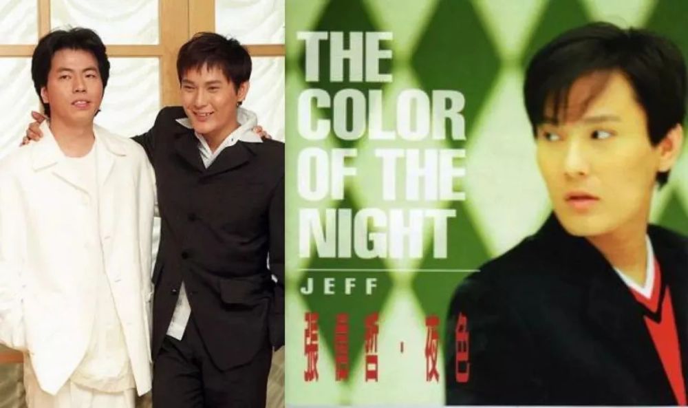 张信哲|他收藏嘉庆皇帝的龙袍前，是全民公认的“情歌王子”