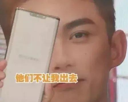 吴磊|实力与年龄无关，二十岁的吴磊真的很棒！