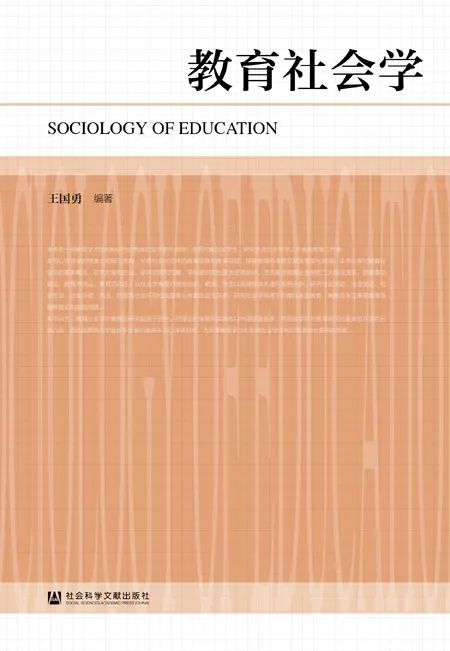 文献|社科文献一周新书单