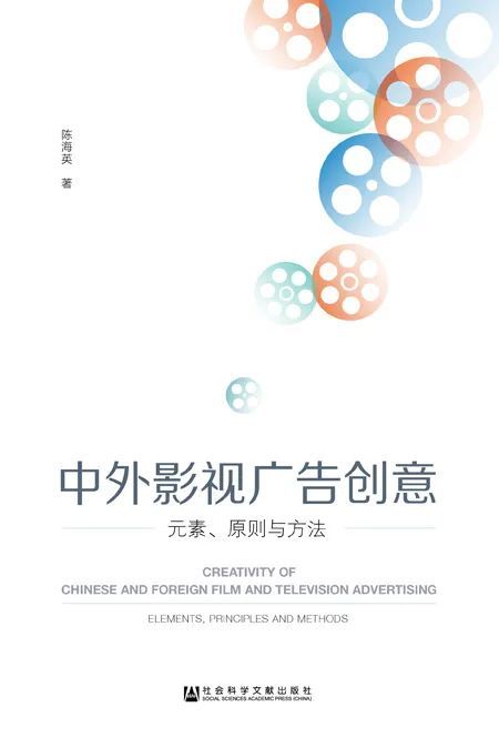 文献|社科文献一周新书单