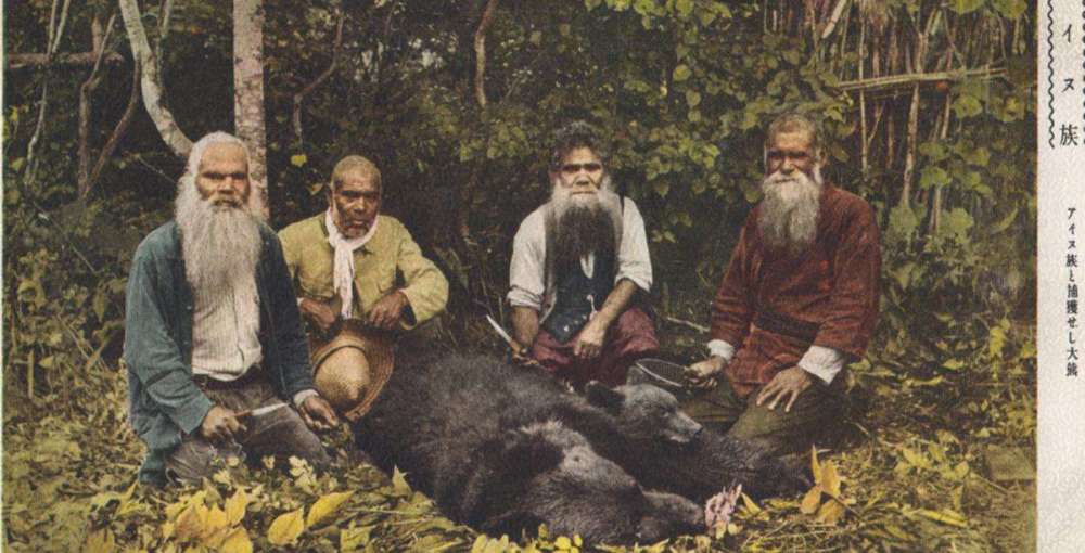 阿伊努|听说过阿伊努族吗？东北亚最古老人种之一，近代是如何没落的？