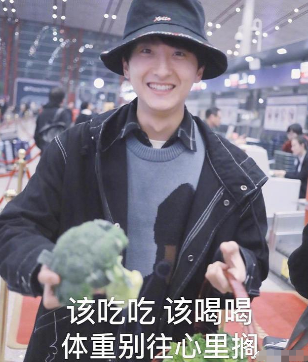 粉丝|盘点粉丝送的“奇葩礼物”，欧豪被送香肠，金晨直接上大木勺