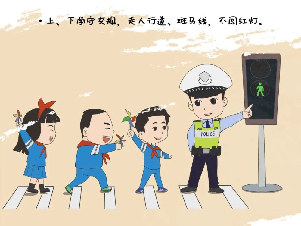 【践行重要训词精神】汉寿公安为爱护航,陪你开启"学霸模式"