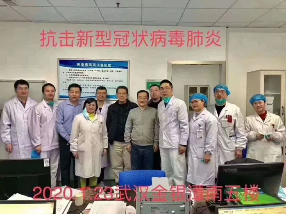 北京协和医院|刚刚，抗疫英雄杜斌教授回家了！