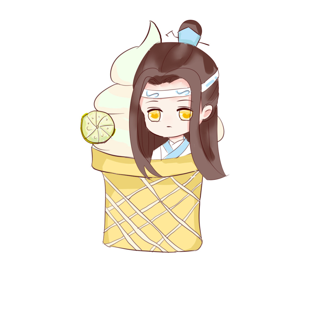 如果《魔道祖师》的众人变成了冰淇淋,你喜欢什么口味的?