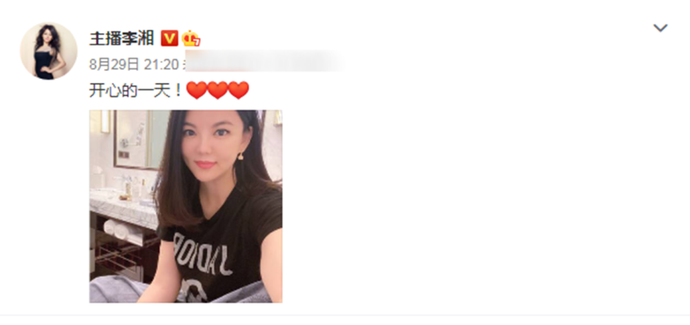 王岳伦|在王岳伦道歉14天后晒自拍的李湘，活出了中年女人的高级智慧