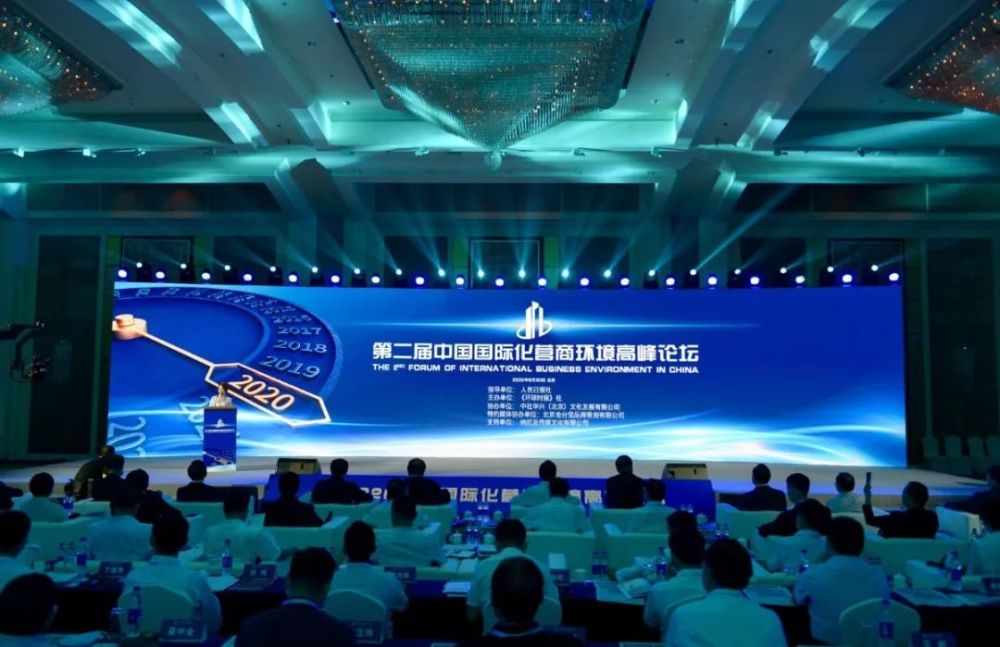 营商环境|成都蝉联“中国国际化营商环境建设标杆城市”奖！