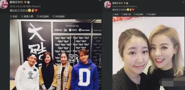 潘玮柏|潘玮柏婚礼没办就传离婚，公司回应是谣言