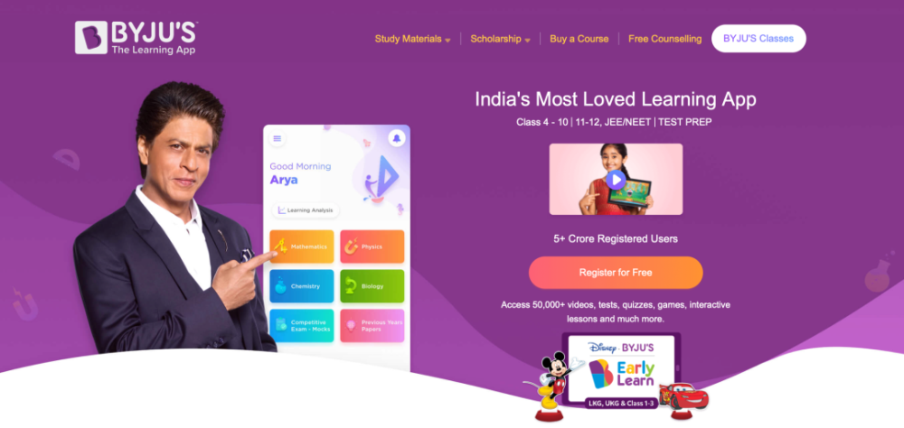 【黑板周刊】火花思维宣布获1.5亿美元e1轮融资并扩科英语