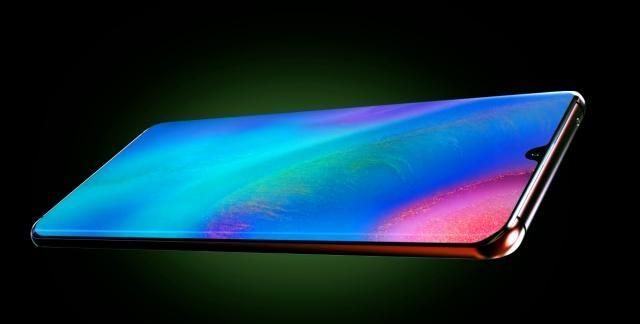 华为5g最新确认,京东方amoled屏 4600mah,售价感人