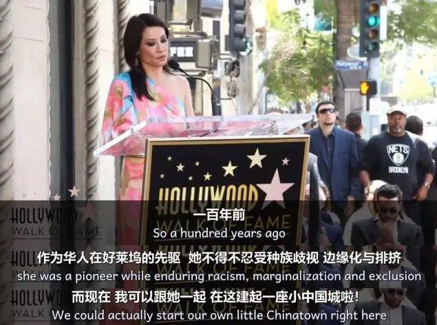 刘玉玲|邓文迪的闺蜜刘玉玲，不靠男人，靠“丑”红出圈？