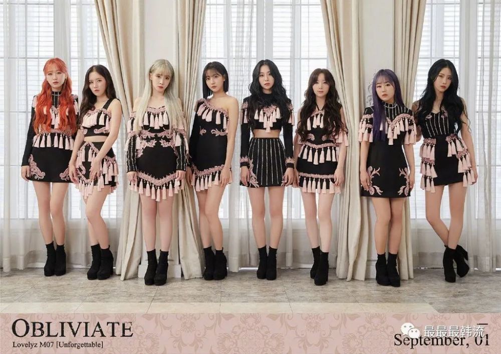 lovelyz|她们要转型了？