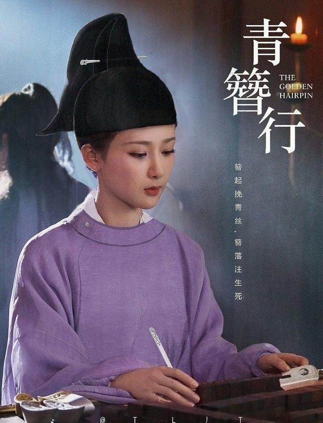 杨紫|杨紫宣传《八佰》却遭网友吐槽敷衍没文化，这是为《余生》预热？