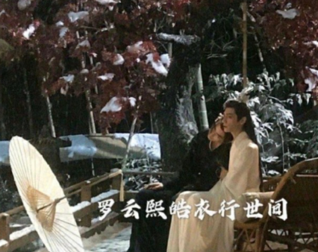 皓衣行|强行魔改！这次《皓衣行》不甜了，陈瑶何必来接这个烂摊子