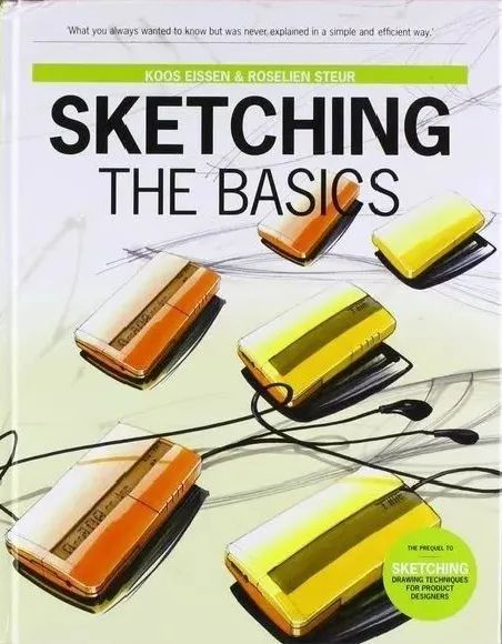 工业设计|工业设计作品集瓶颈？不如看看这些必读书籍！