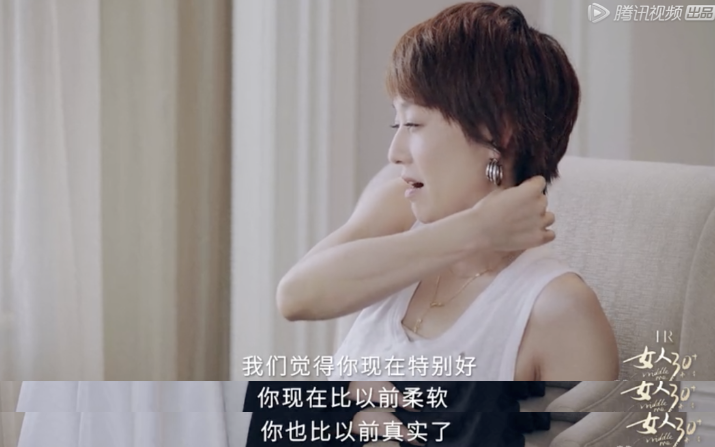 马伊琍|和文章离婚424天后，马伊琍被骂上热搜，她真的释怀了吗？