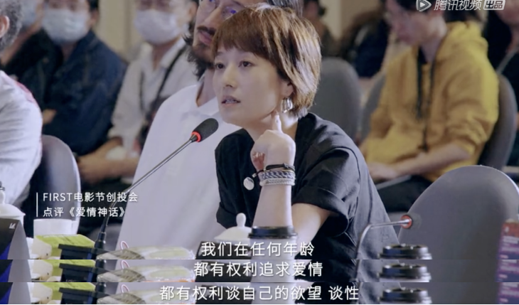 马伊琍|和文章离婚424天后，马伊琍被骂上热搜，她真的释怀了吗？