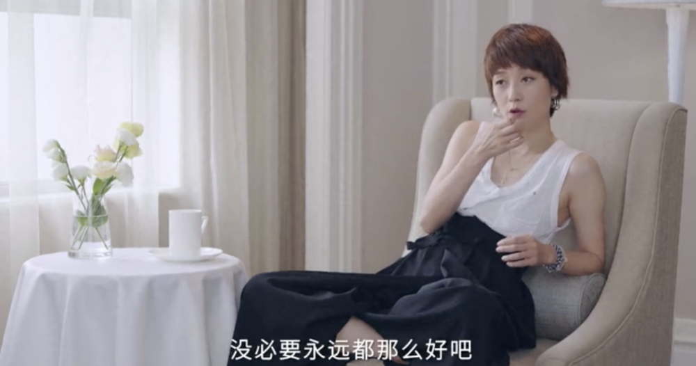 马伊琍|和文章离婚424天后，马伊琍被骂上热搜，她真的释怀了吗？