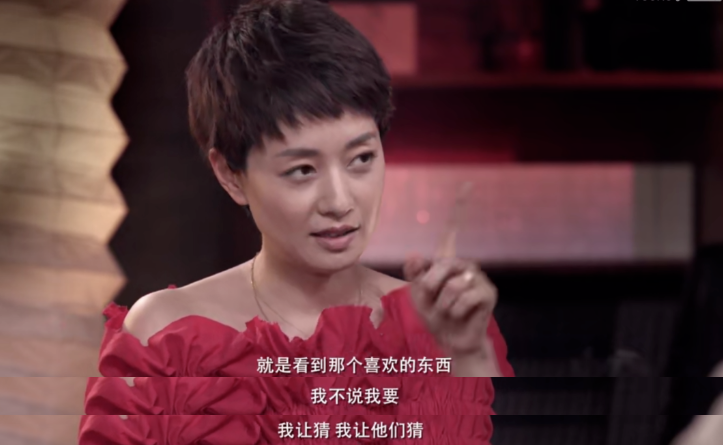 马伊琍|和文章离婚424天后，马伊琍被骂上热搜，她真的释怀了吗？