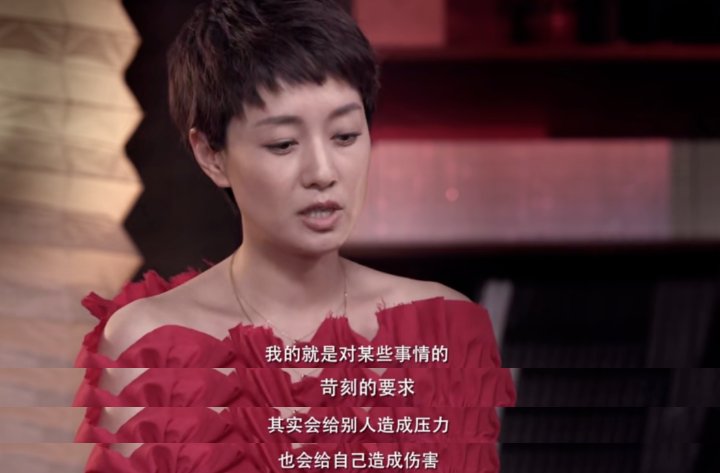 马伊琍|和文章离婚424天后，马伊琍被骂上热搜，她真的释怀了吗？