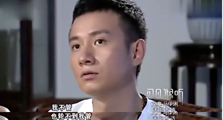 马伊琍|和文章离婚424天后，马伊琍被骂上热搜，她真的释怀了吗？