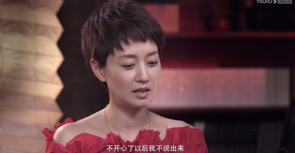 马伊琍|和文章离婚424天后，马伊琍被骂上热搜，她真的释怀了吗？