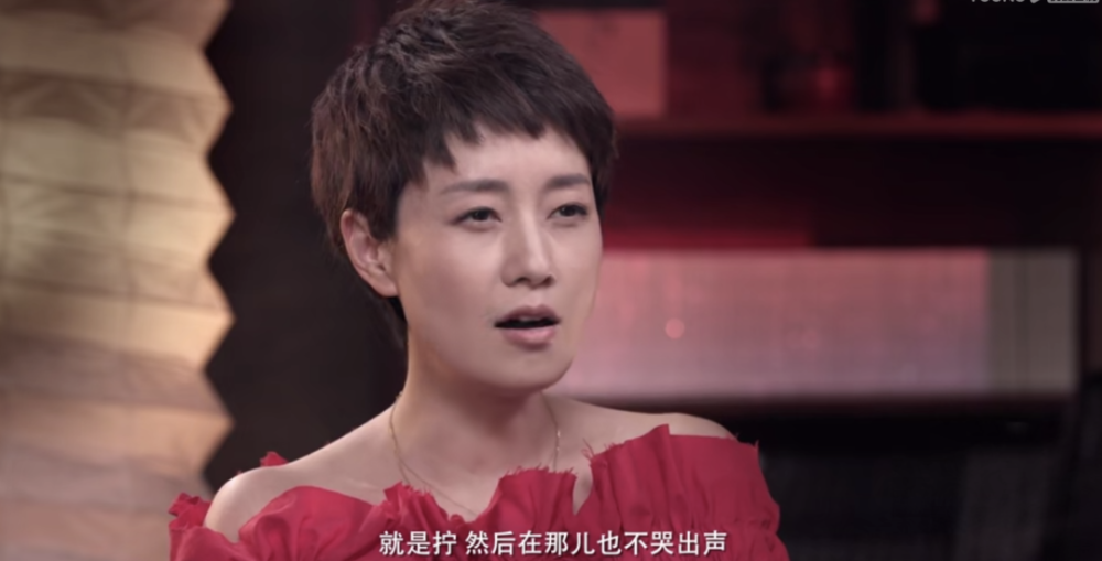 马伊琍|和文章离婚424天后，马伊琍被骂上热搜，她真的释怀了吗？