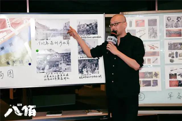 八佰|《八佰》争议风波，是幸运还是悲哀？