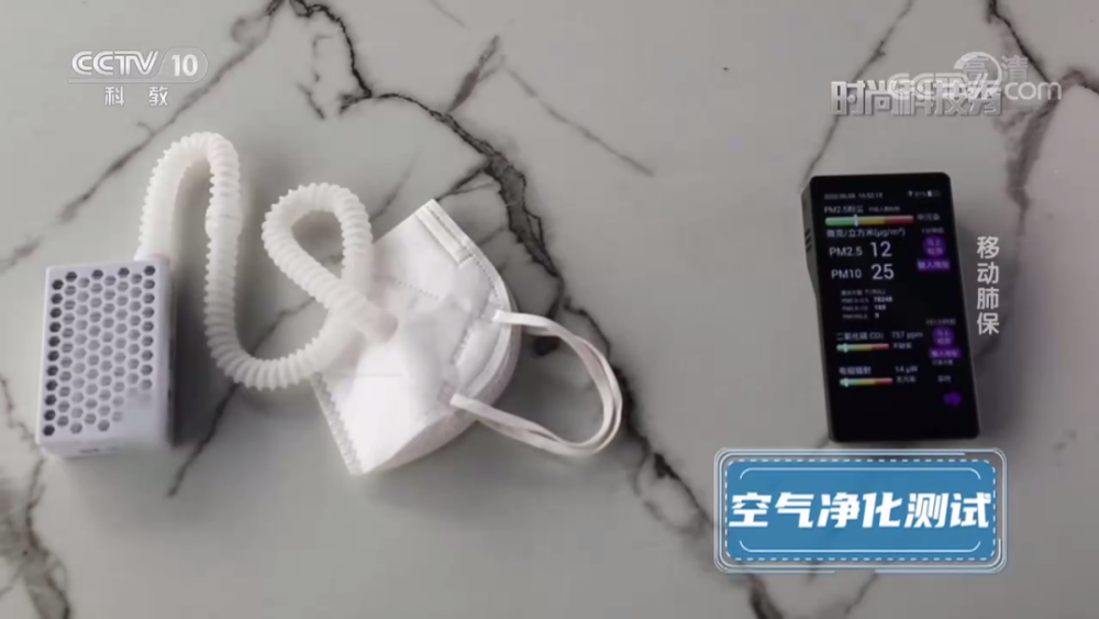 口罩|想要安全呼吸，不止有口罩，它也能帮你！