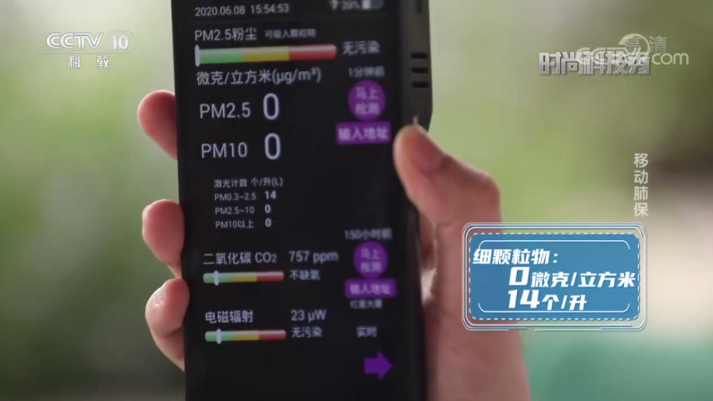 口罩|想要安全呼吸，不止有口罩，它也能帮你！