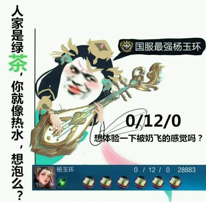 别人和你聊天是因为喜欢你我就不一样了我是看上了你的表情包
