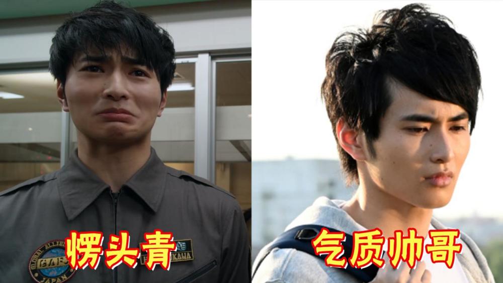 泽塔奥特曼遥辉新造型太帅前后差距过大伽马未来变成女奥