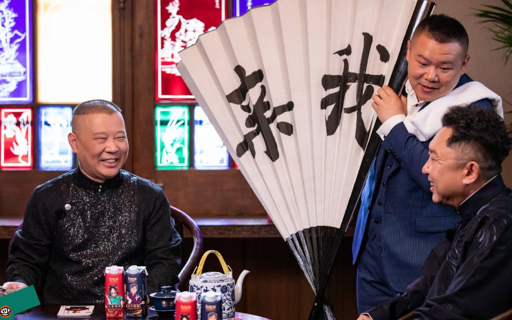德云社|西安相声界纷争不断，德云社坐收渔翁之利，郭德纲做梦都要笑醒了