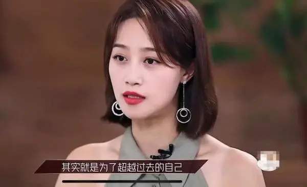 蓝盈莹|很多人觉得蓝盈莹很功利，你们错了这是真正的智慧！