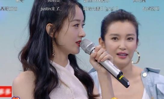 赵丽颖|赵丽颖在《快乐大本营》上的表现，引网友不满，不顾及别人感受