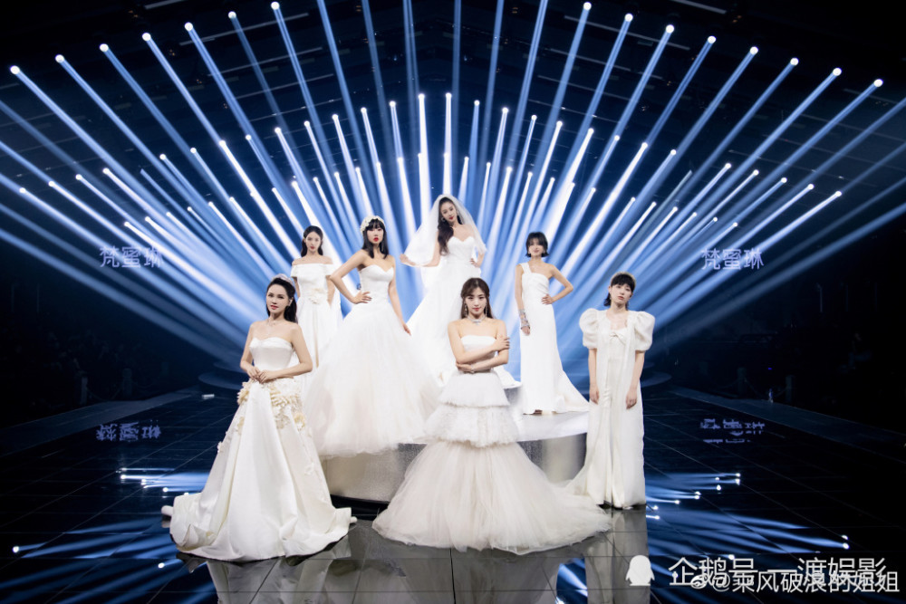 乘风破浪的姐姐|骂声和质疑再多，我还是喜欢《乘风破浪的姐姐》