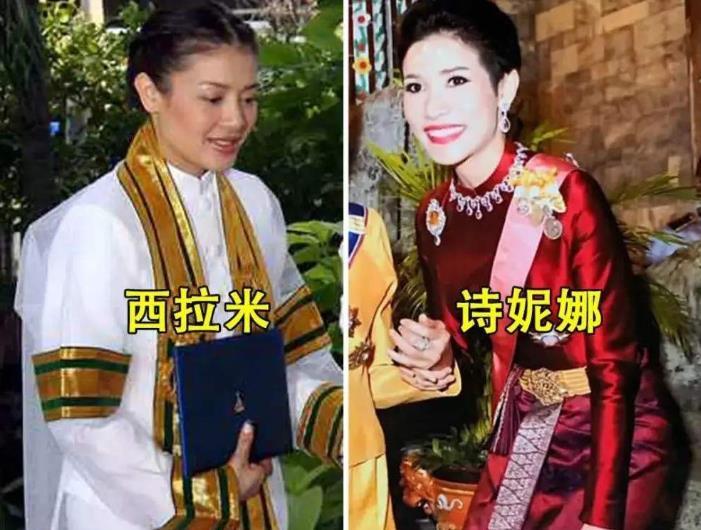 诗妮娜|68岁泰王浪子回头！为诗妮娜送上洁白婚纱，比年轻人求婚都浪漫