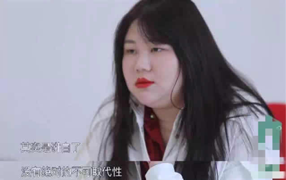 杨天真|艺人靠靠边，现在老板比他们还火？