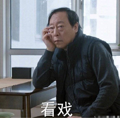 杨天真|艺人靠靠边，现在老板比他们还火？