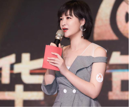 杨天真|艺人靠靠边，现在老板比他们还火？