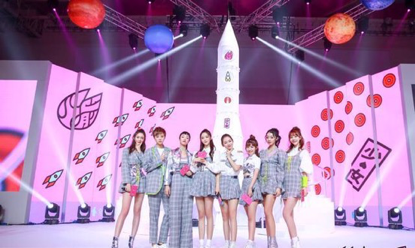 杨天真|艺人靠靠边，现在老板比他们还火？