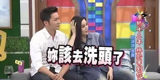 谢霆锋|谢霆锋、范冰冰不爱洗澡各有原因！而这位83岁爷爷63年没洗澡真相感人