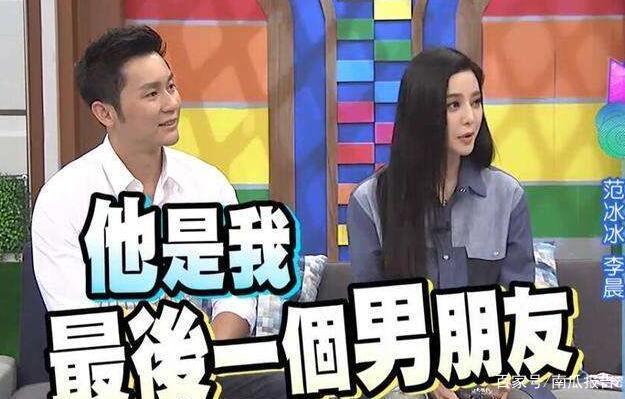 谢霆锋|谢霆锋、范冰冰不爱洗澡各有原因！而这位83岁爷爷63年没洗澡真相感人