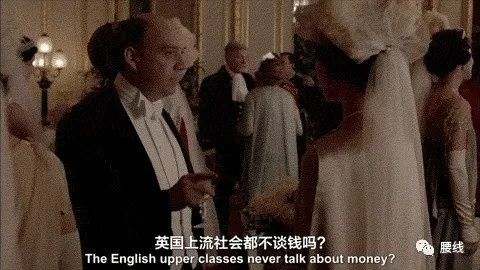 蓝盈莹|蓝盈莹最大的谜团：家产几十亿，为什么一点都不像白富美？